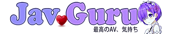 JavGuru