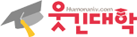 행복한유머